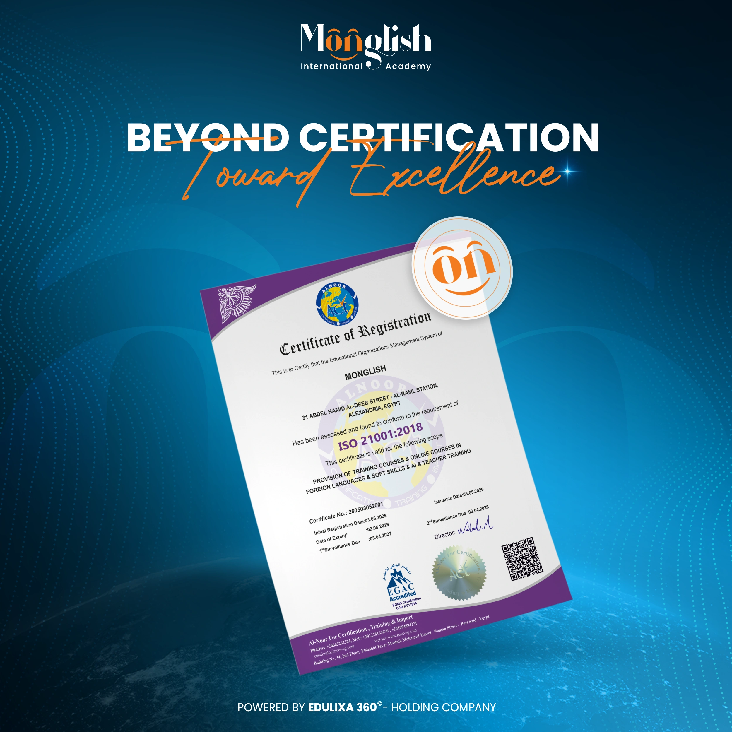 Monglish International Academy ISO certificate