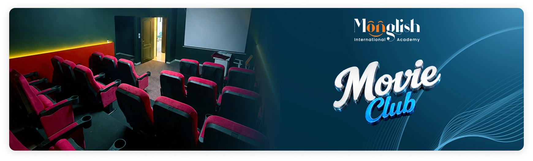 نادي الأفلام في أكاديمية مونجلش الدولية